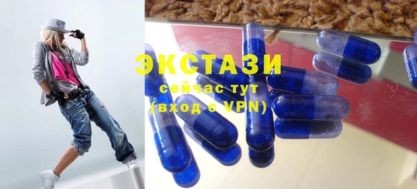 а пвп мука Балабаново