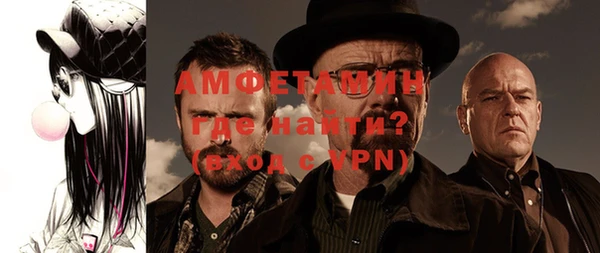 бошки Балахна