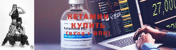 а пвп мука Балабаново