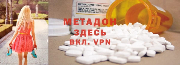 мяу мяу мука Баксан