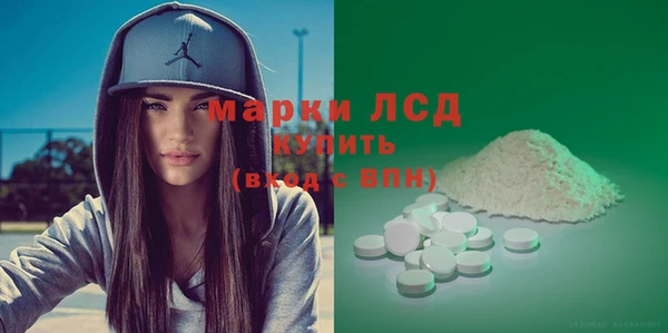 бошки Балахна