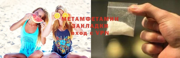 а пвп мука Балабаново