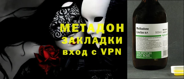 мяу мяу мука Баксан