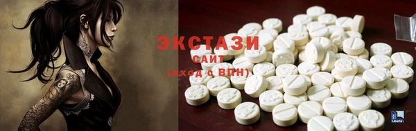 бошки Балахна