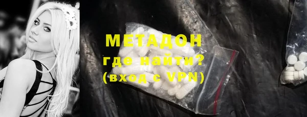 мяу мяу мука Баксан