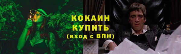 а пвп мука Балабаново