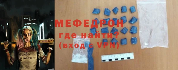 бошки Балахна