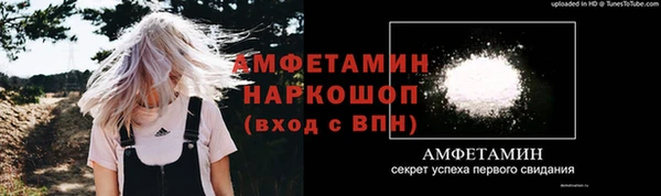 мяу мяу мука Баксан
