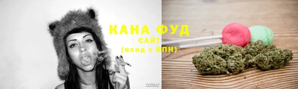 мяу мяу мука Баксан