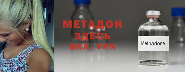 мяу мяу мука Баксан