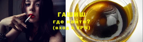 бошки Балахна