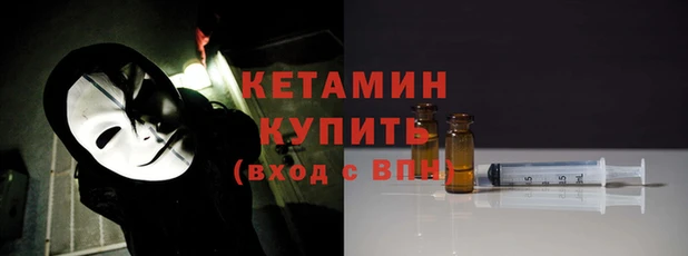 а пвп мука Балабаново