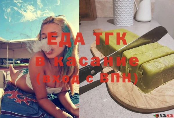 а пвп мука Балабаново