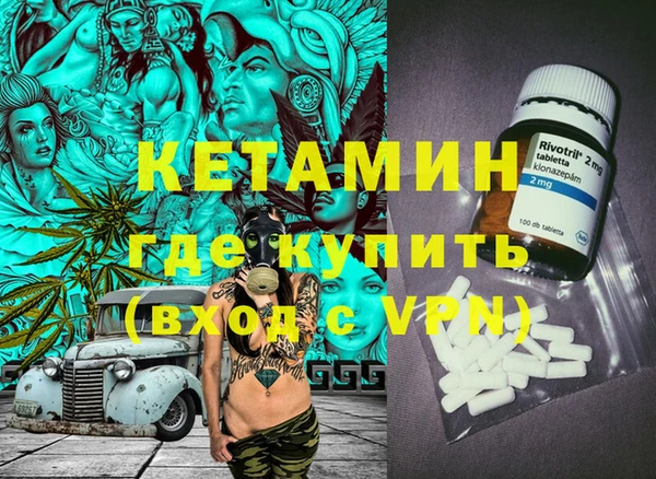 кокаин колумбия Аркадак