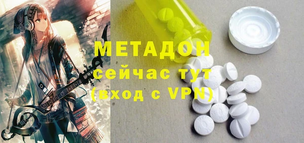 бошки Балахна