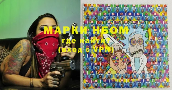 мяу мяу мука Баксан