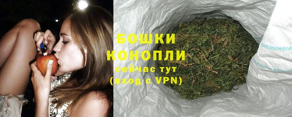 а пвп мука Балабаново