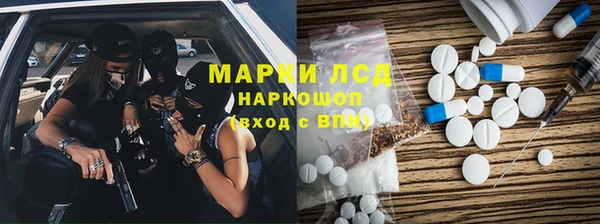 а пвп мука Балабаново