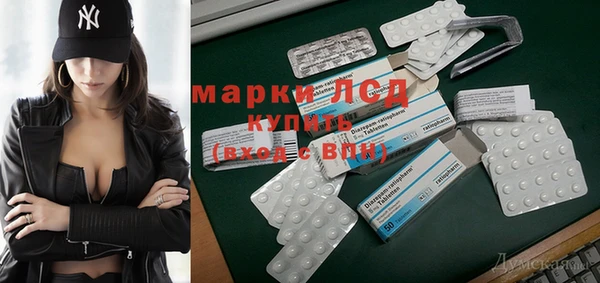 а пвп мука Балабаново