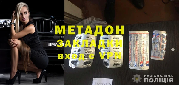 а пвп мука Балабаново