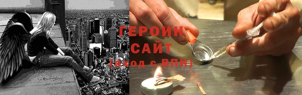 мяу мяу мука Баксан