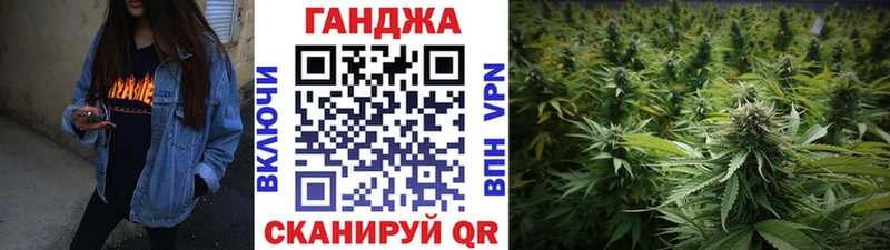 купить наркоту  Опочка  блэк спрут сайт  Шишки марихуана гибрид 